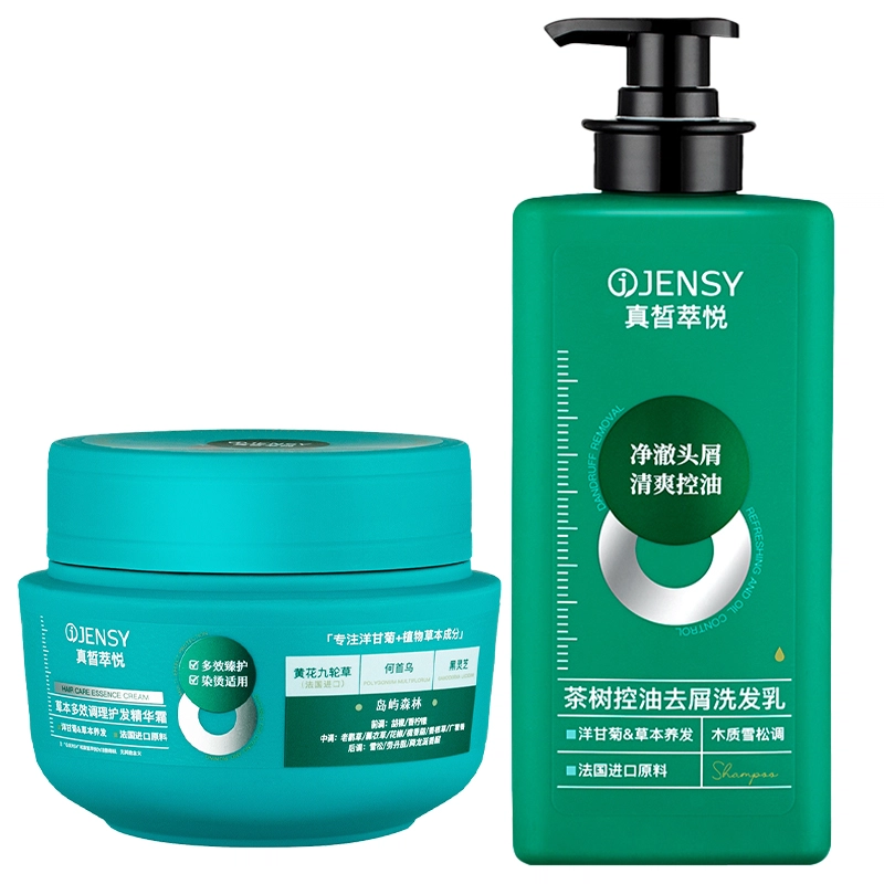JENSY 430g