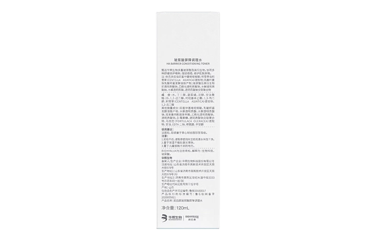 120ml