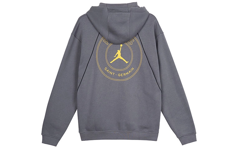 Jordan x PSG