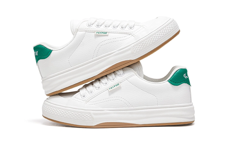 Feiyue
