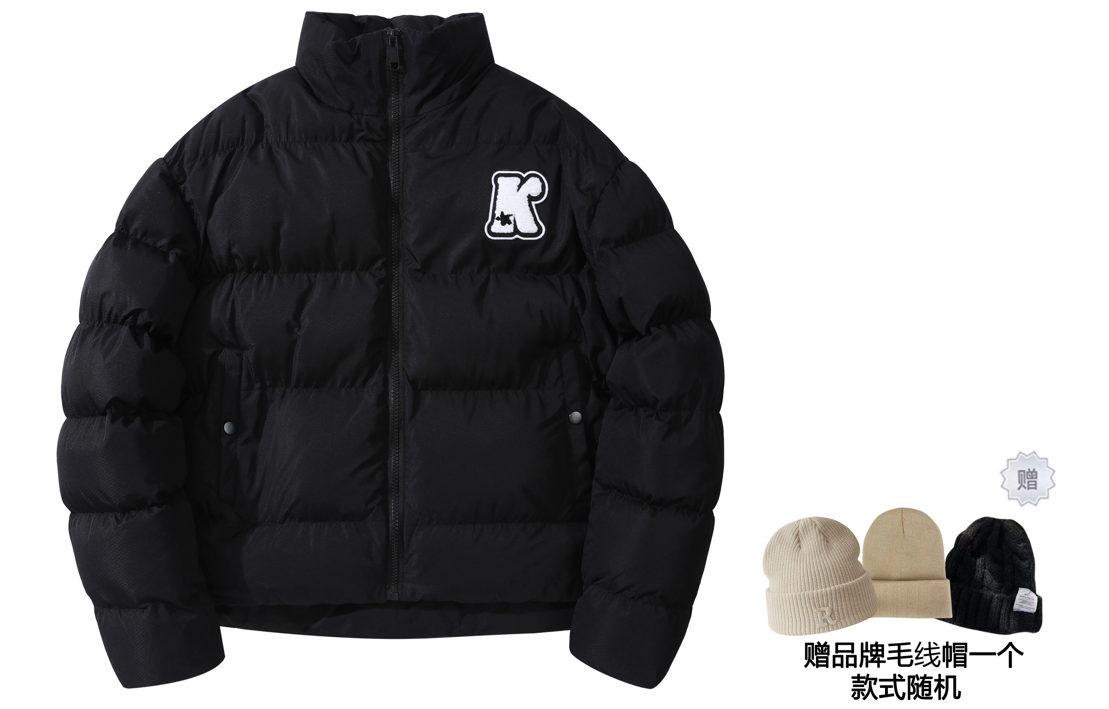 KW KSOUL