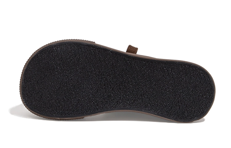 Feiyue