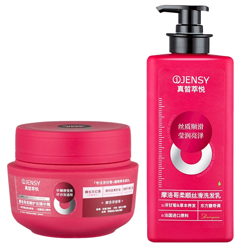 JENSY 430g