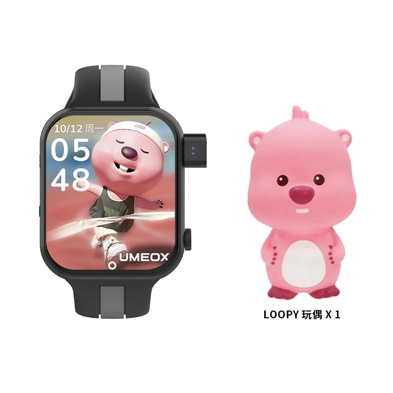 UMEOX M20 U4Gapp