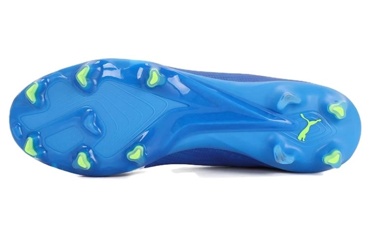 PUMA Ultra Ultimate FGAG Gear Up