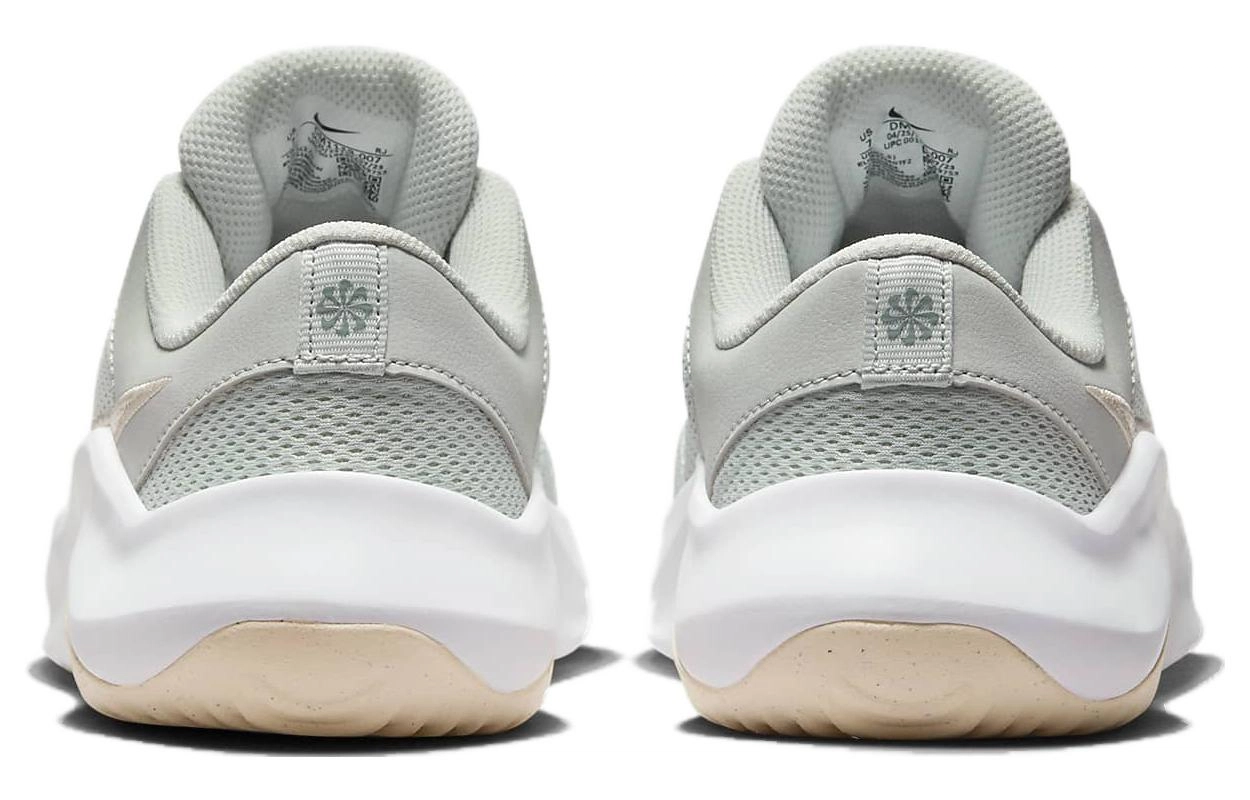 Nike Legend Essential 3