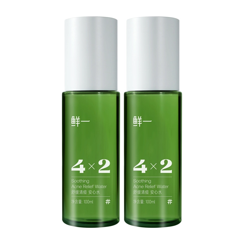 100ml