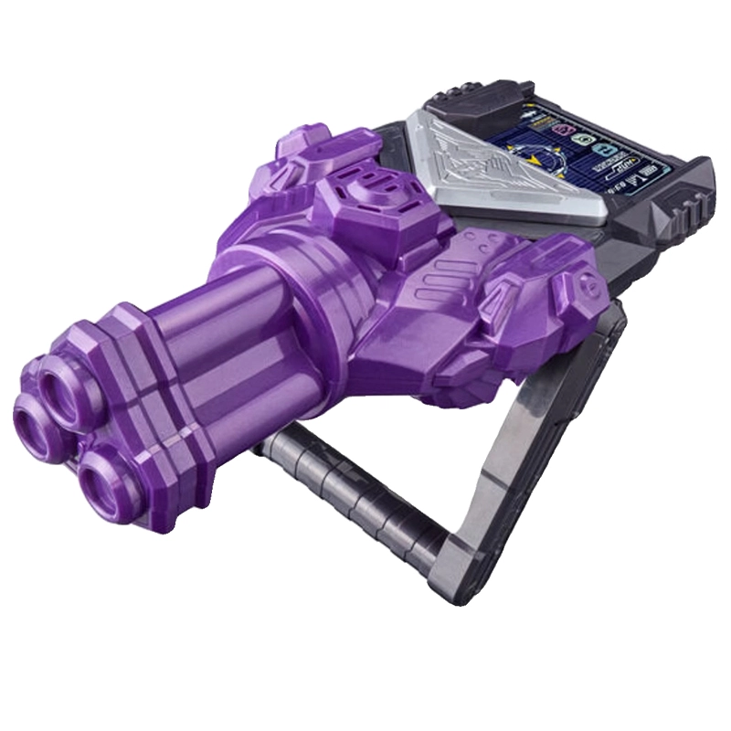 BANDAI DX GOTCHARD