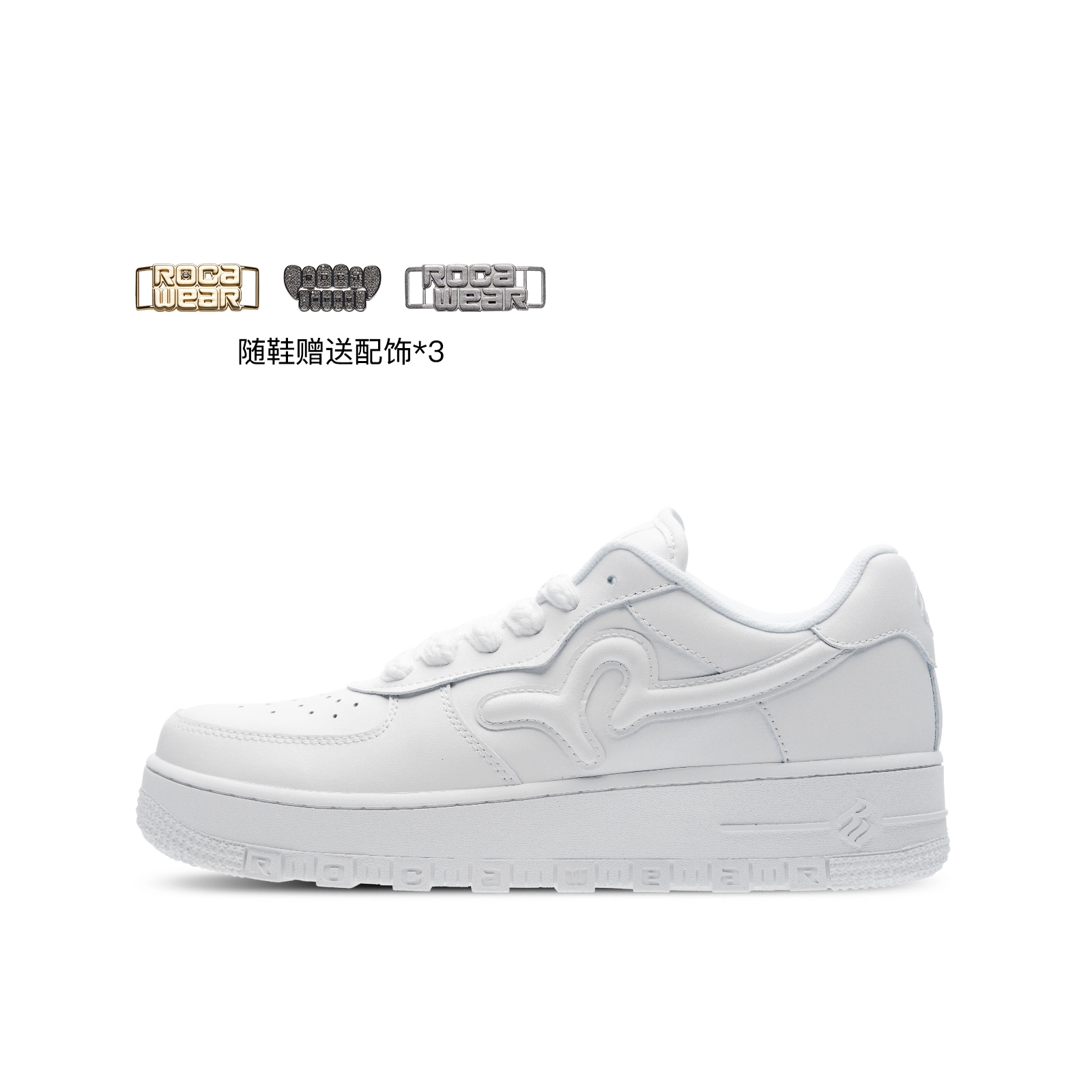 ROCAWEAR