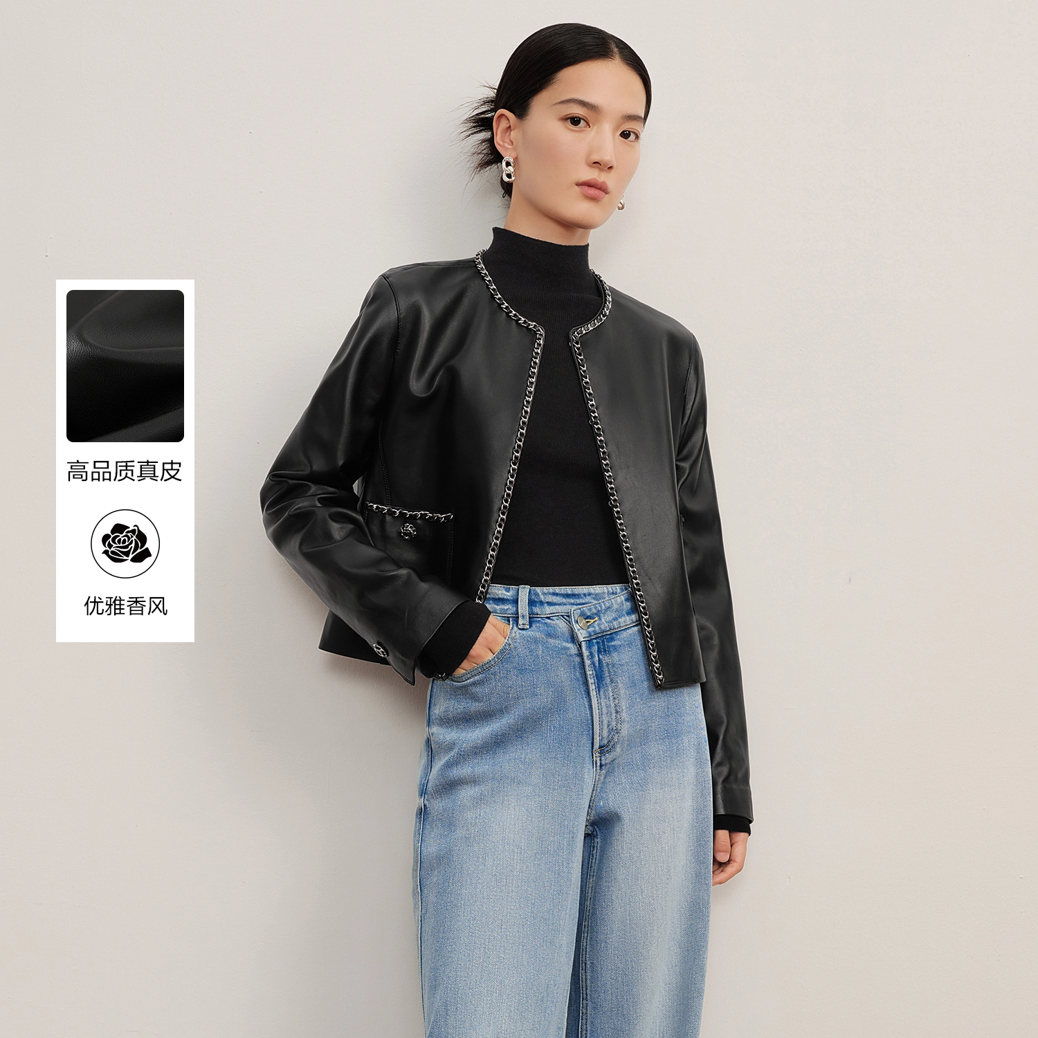 GIORZIO FW23