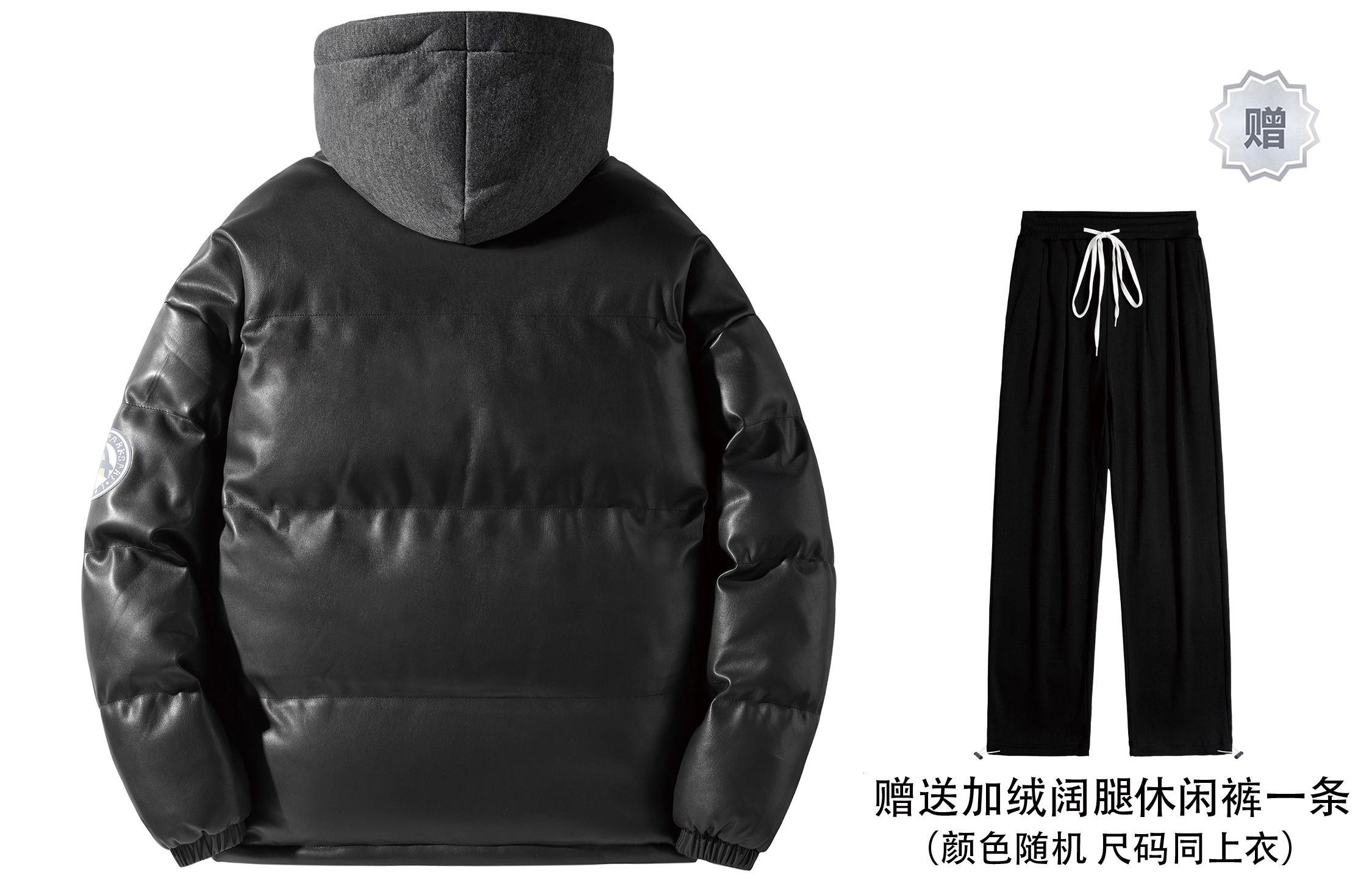 Airwalk PU