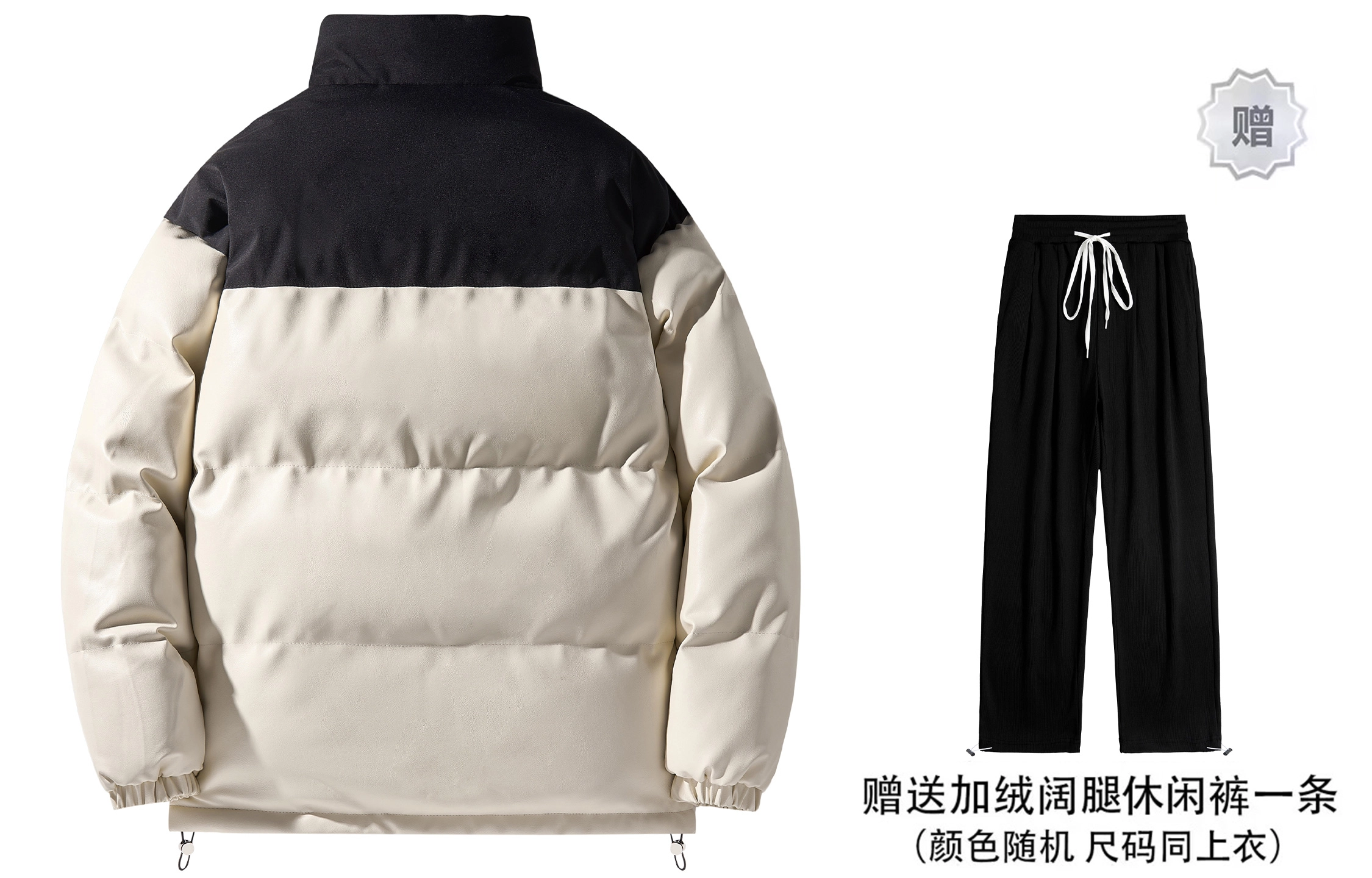 Airwalk LogoPU