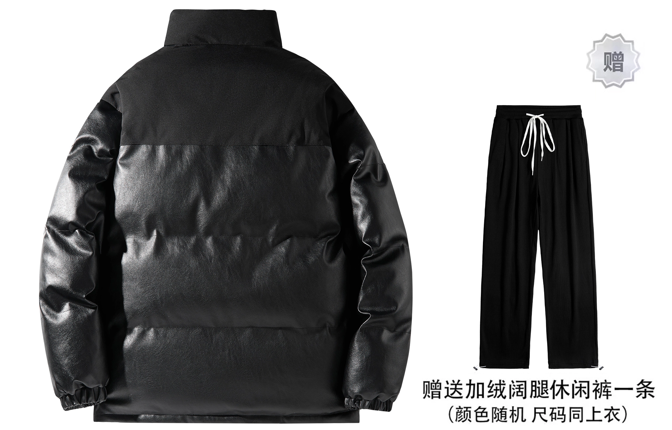 Airwalk LogoPU