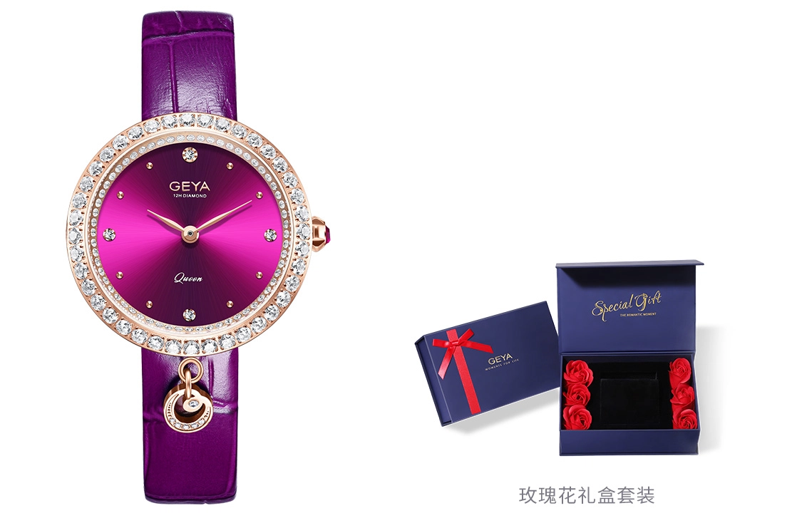 GEYA 30 G76082