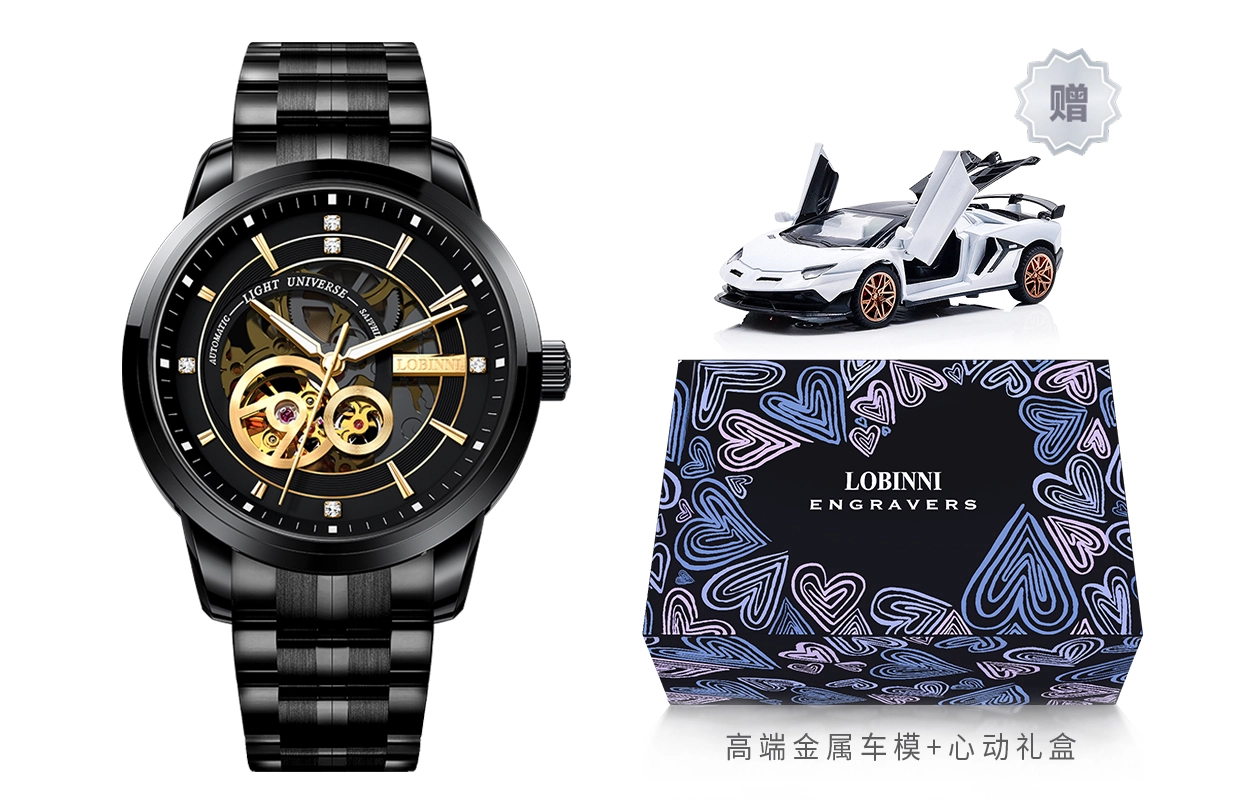 LOBINNI L 5013-X