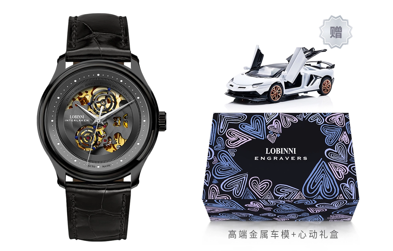 LOBINNI L 5025-B