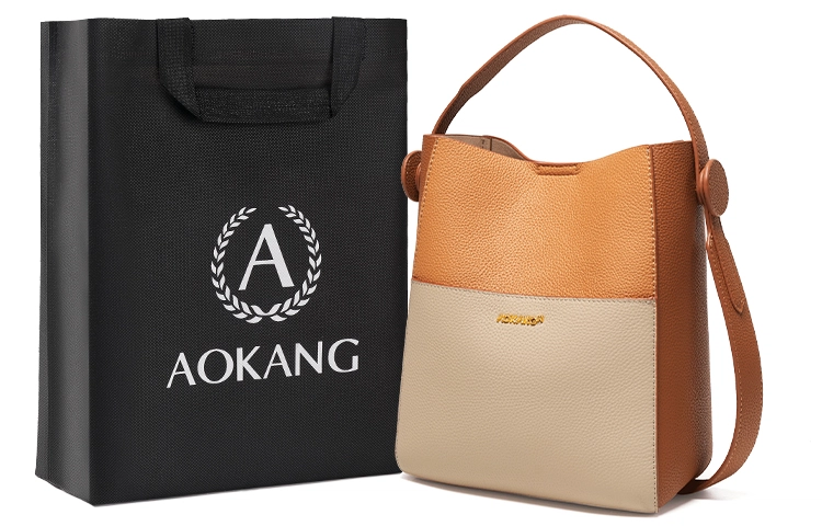 AOKANG