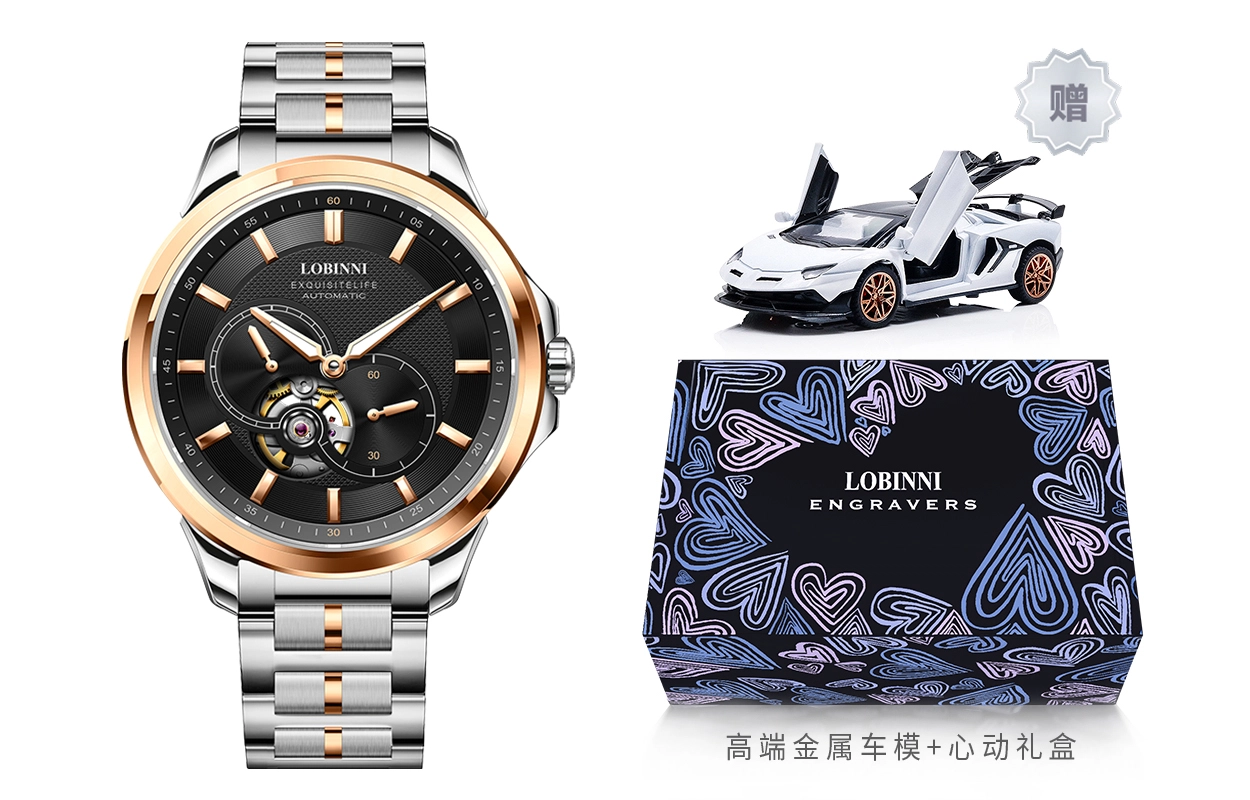 LOBINNI L 5008-X