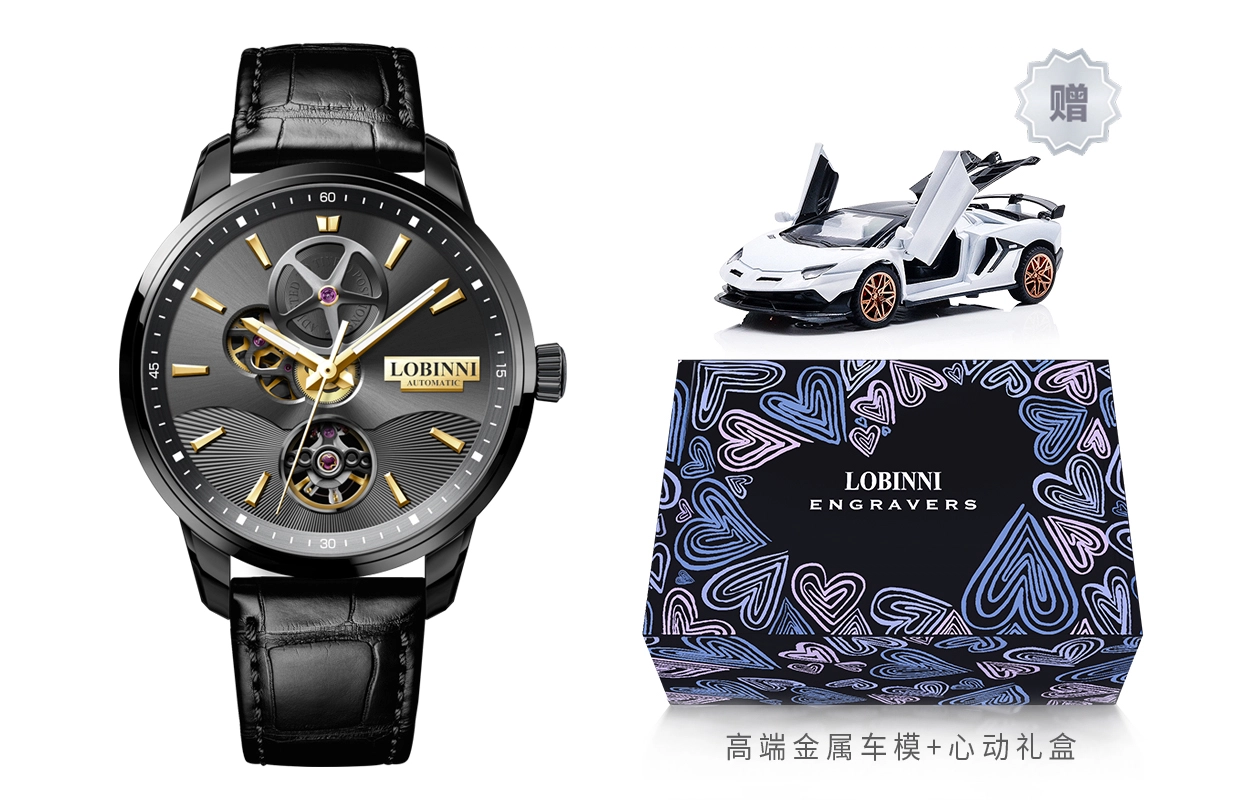 LOBINNI L 5018-B