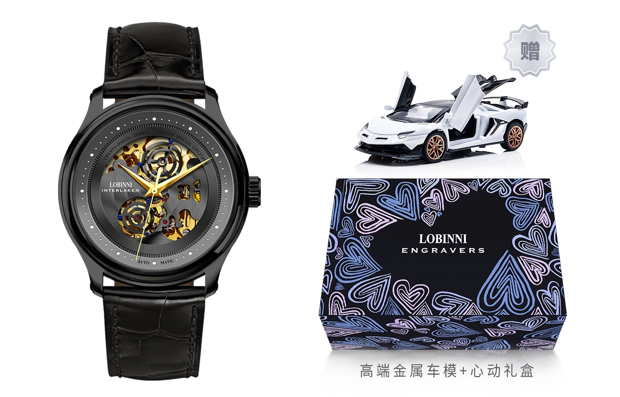 LOBINNI L 5025-B