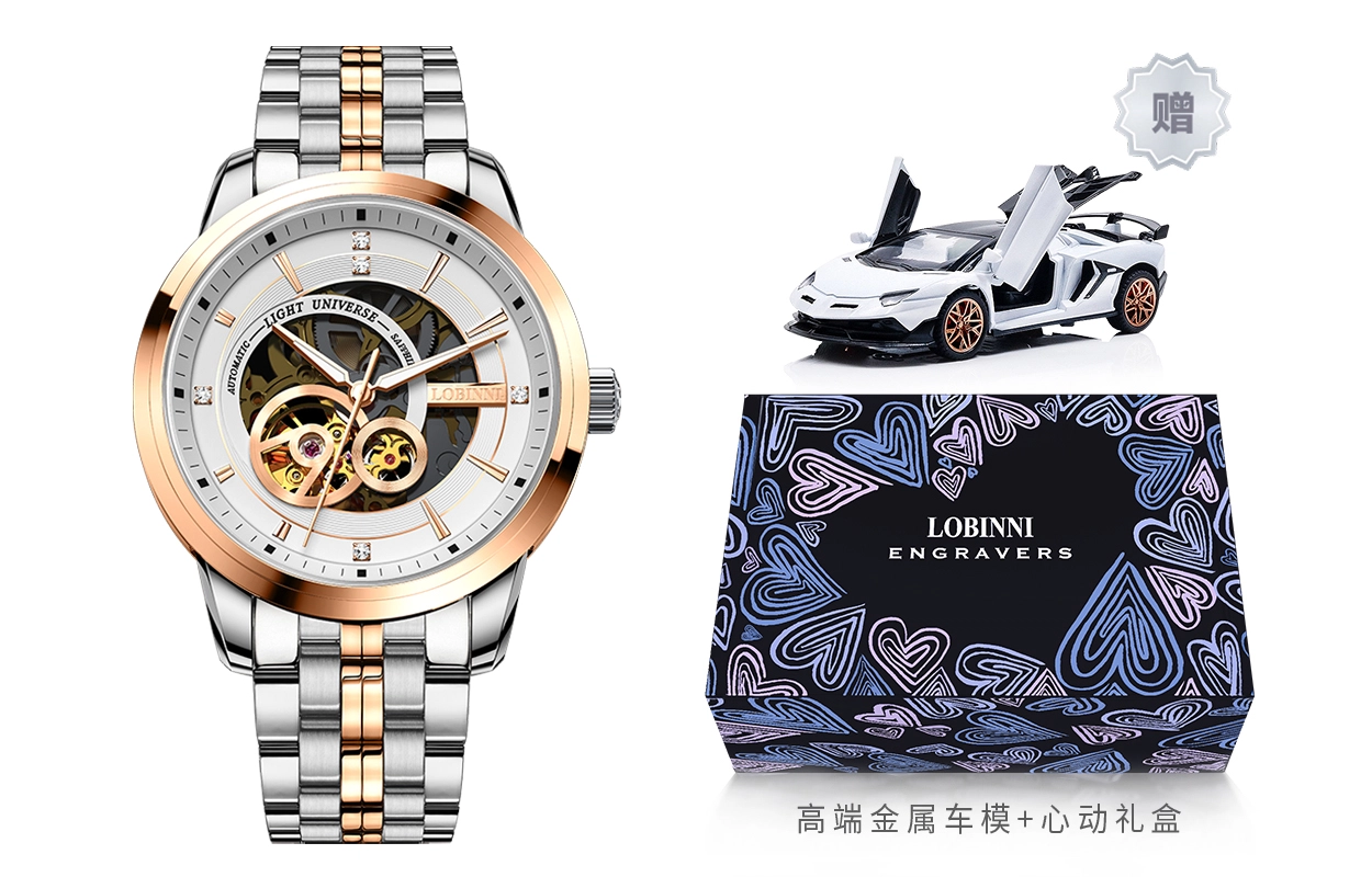 LOBINNI L 5013-V