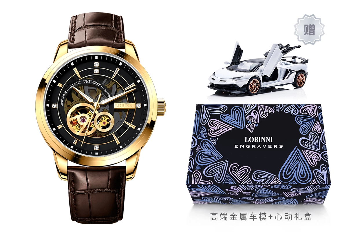 LOBINNI L 5013-X