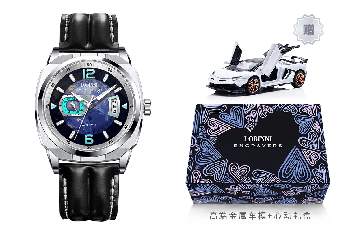 LOBINNI L 16070-X
