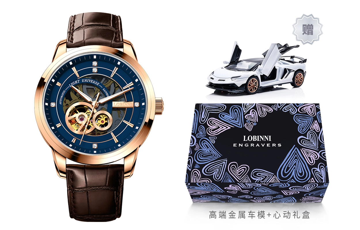 LOBINNI L 5013-X