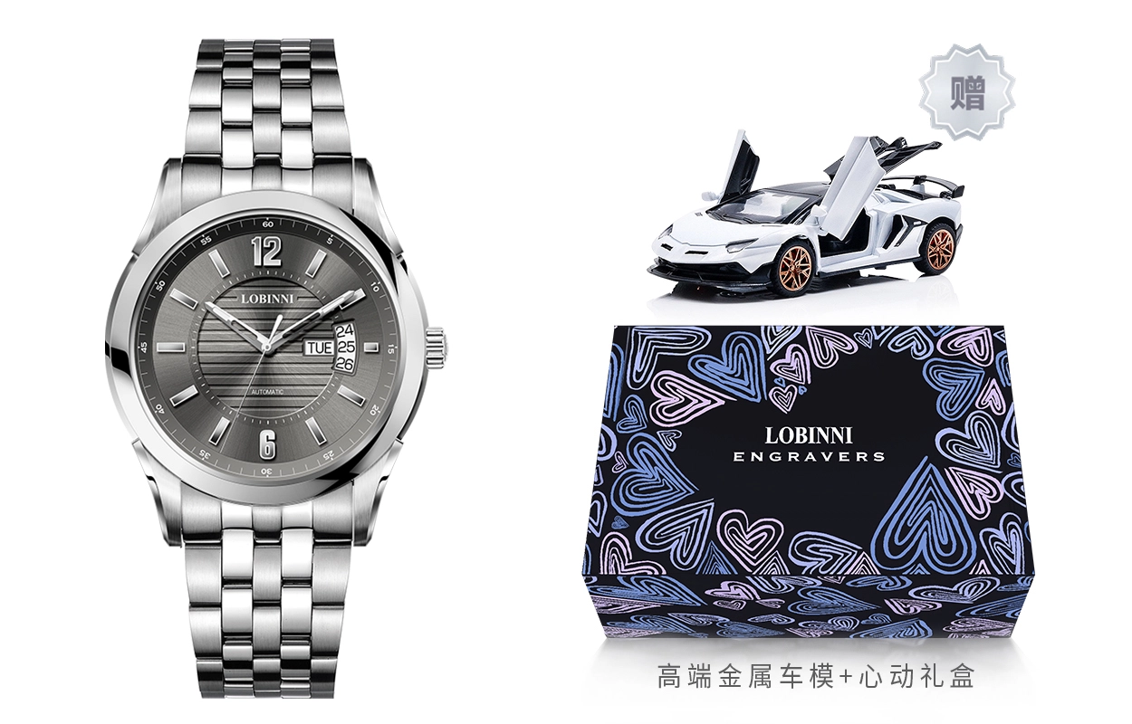 LOBINNI L 5005-X