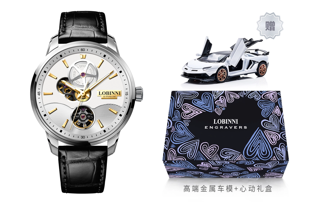 LOBINNI L 5018-B