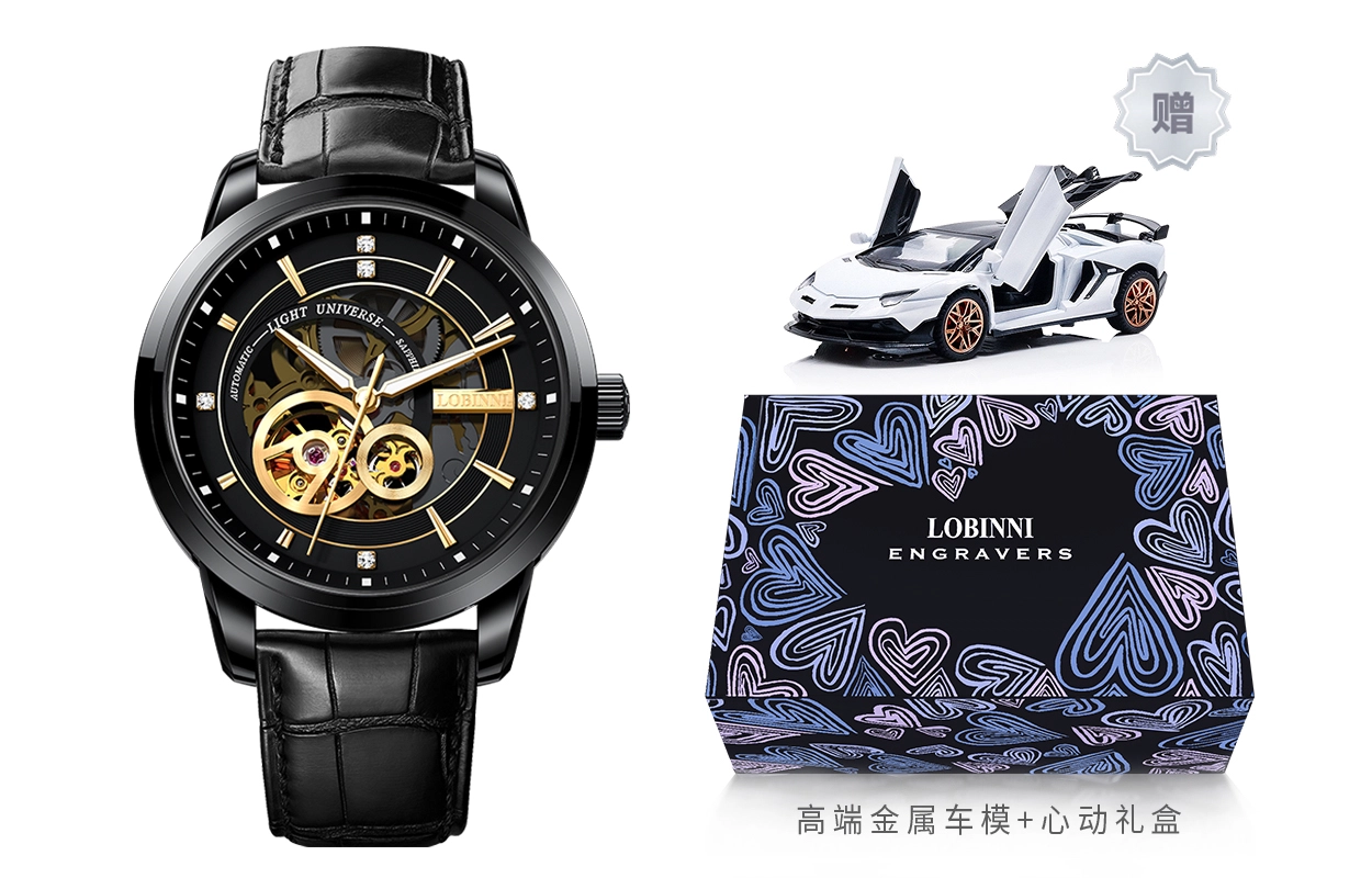 LOBINNI L 5013-X