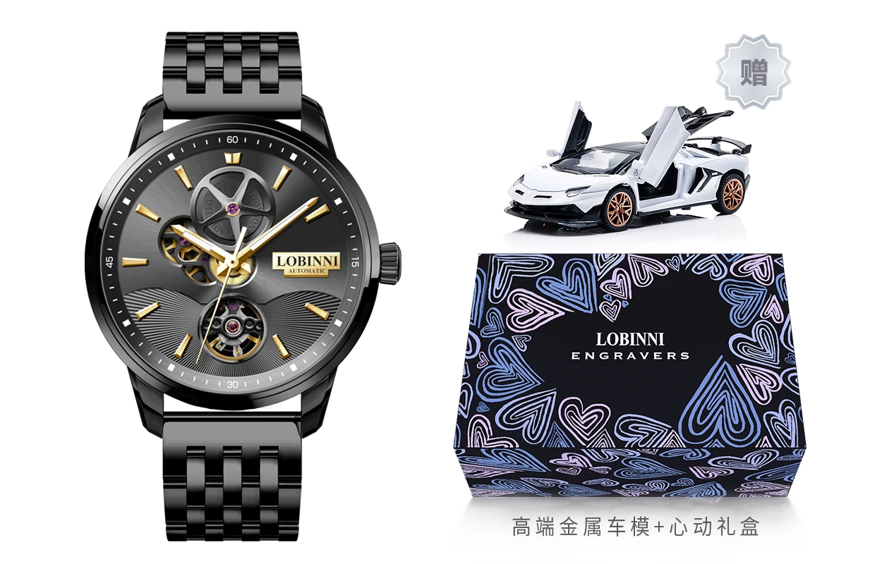 LOBINNI L 5018-B