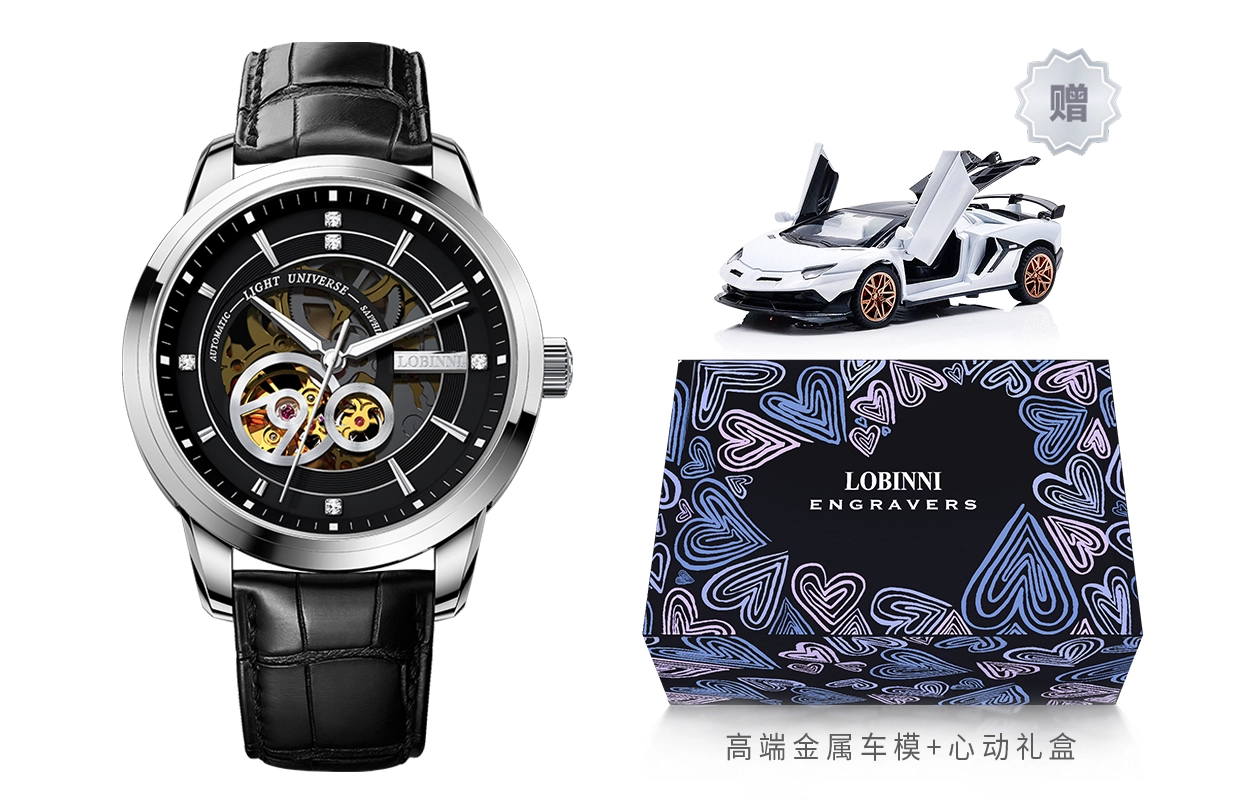 LOBINNI L 5013-X