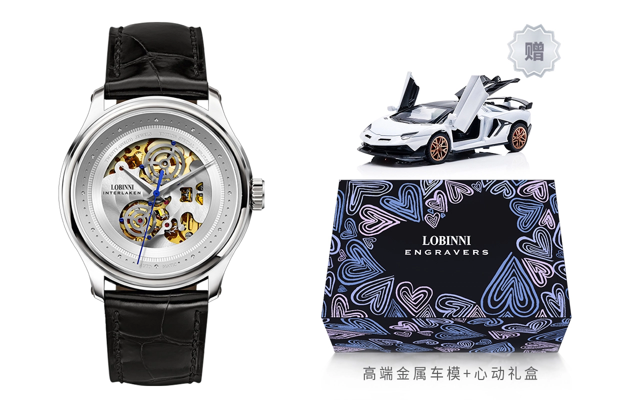 LOBINNI L 5025-B