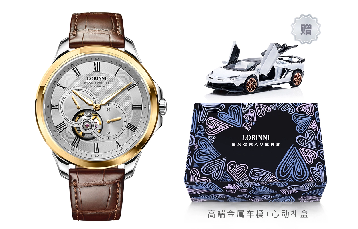 LOBINNI L 5008-X