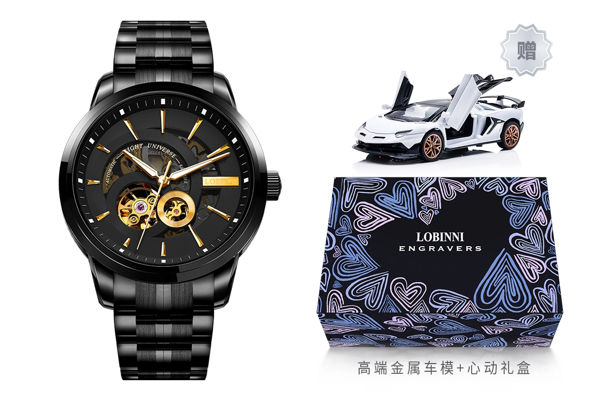 LOBINNI L 5015-A1