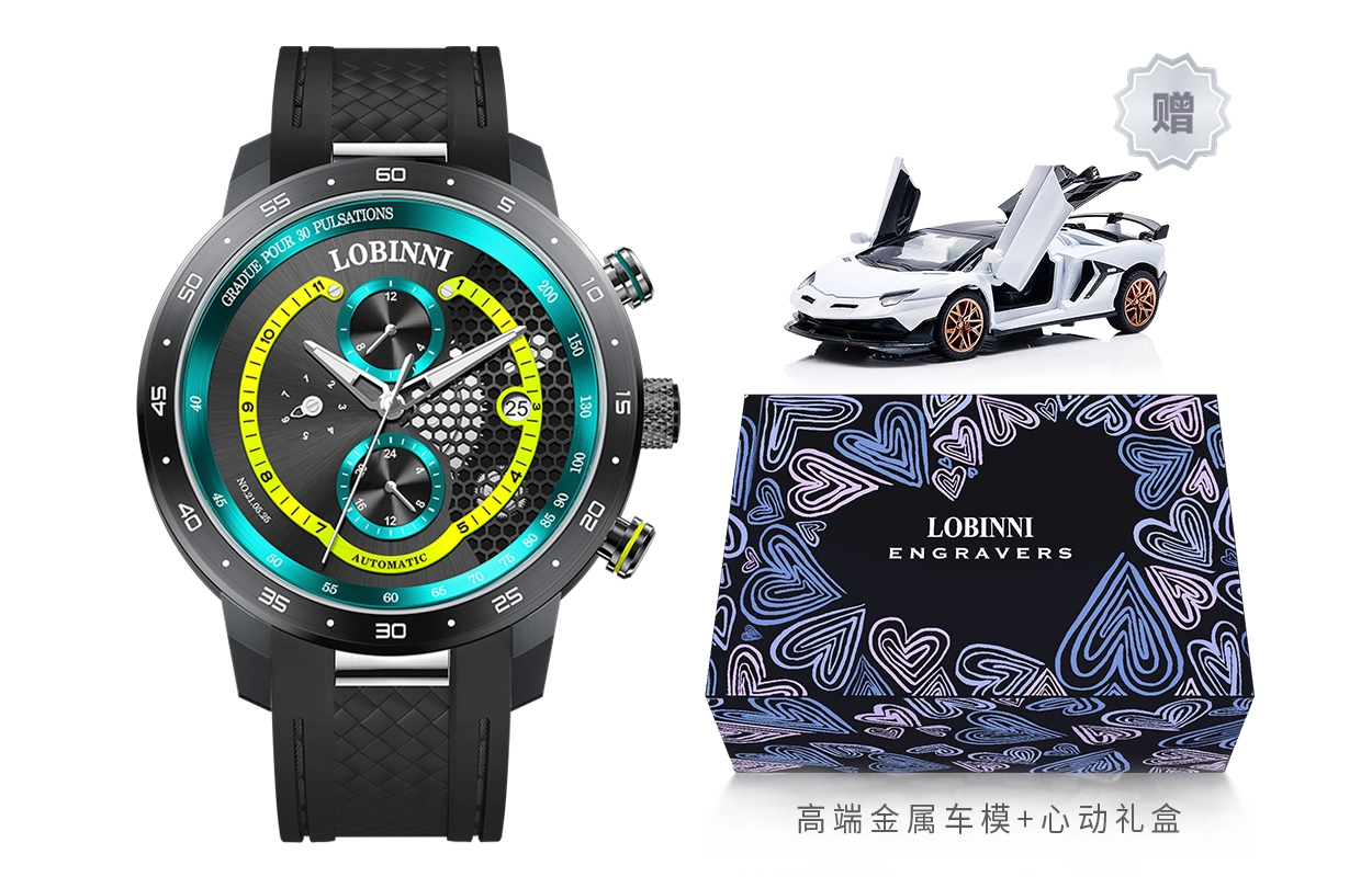LOBINNI L 16063-B