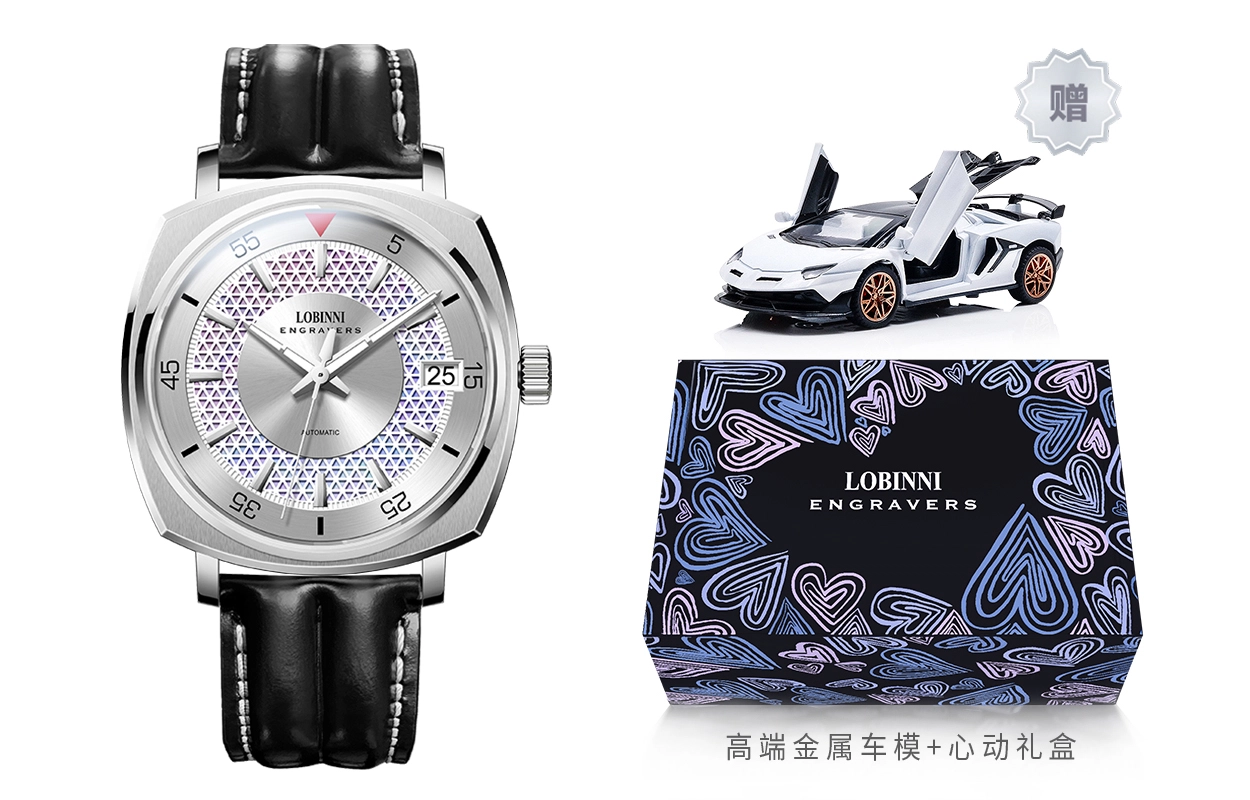 LOBINNI L 16057-A1