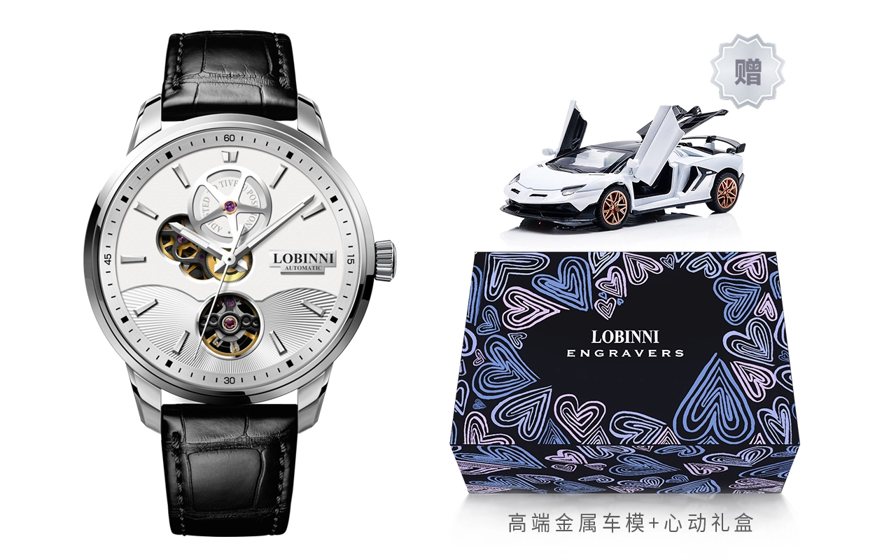 LOBINNI L 5018-B