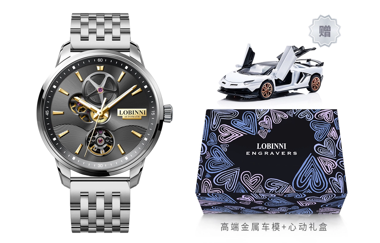 LOBINNI L 5018-B