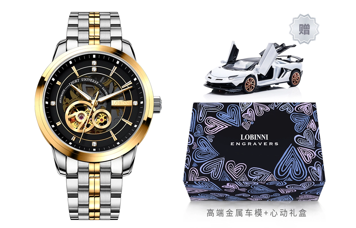 LOBINNI L 5013-V