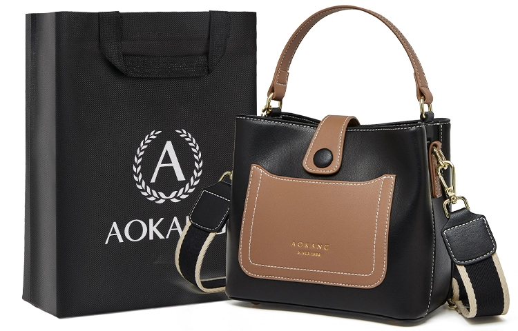 AOKANG