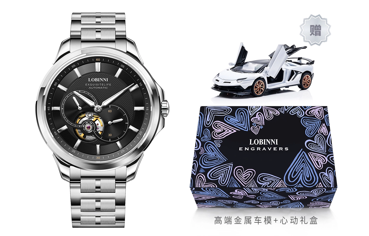 LOBINNI L 5008-X
