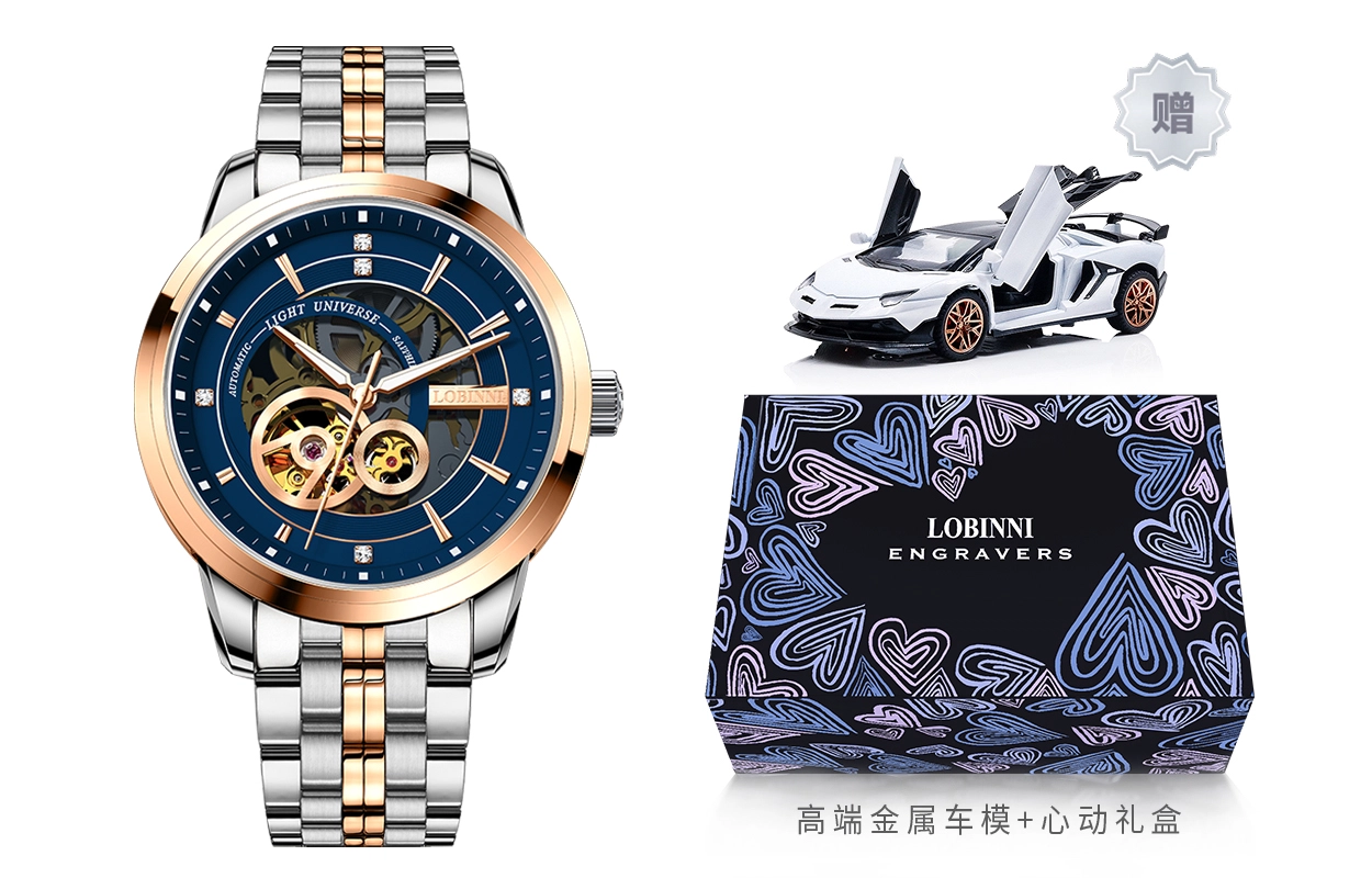 LOBINNI L 5013-X