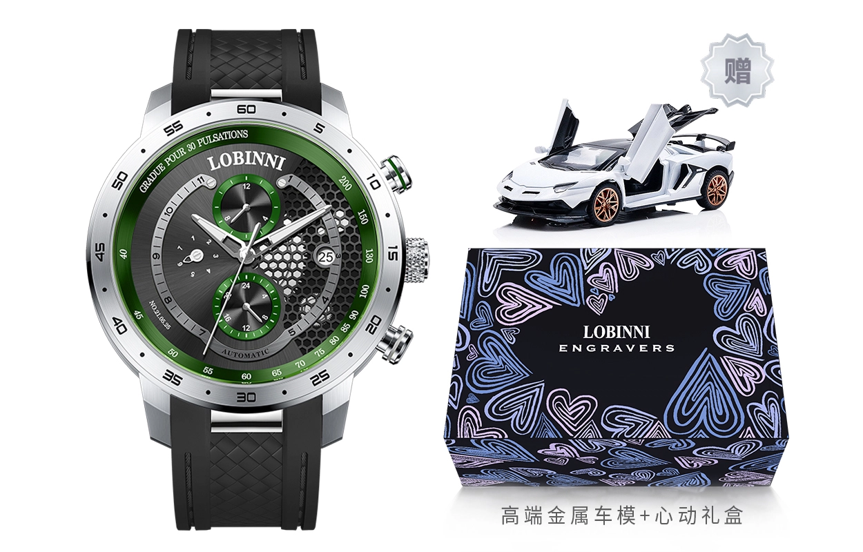 LOBINNI L 16063-B