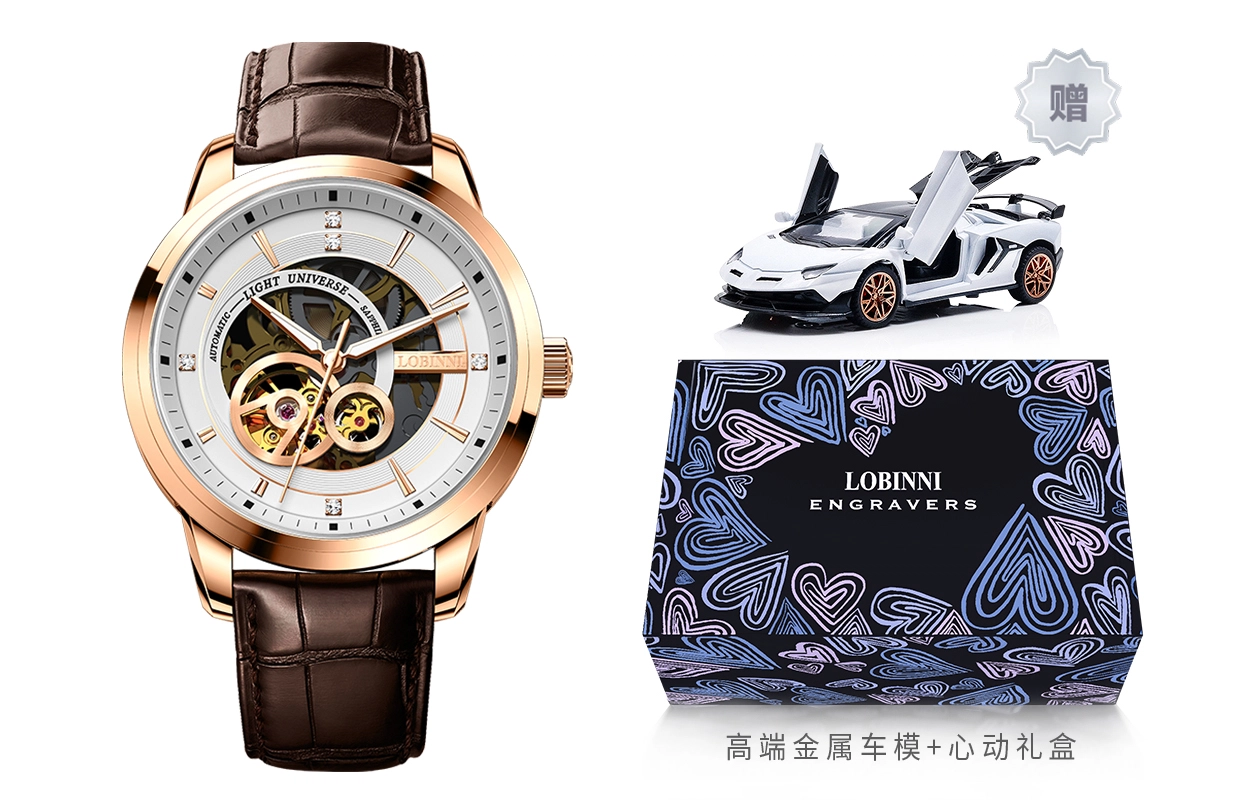 LOBINNI L 5013-X