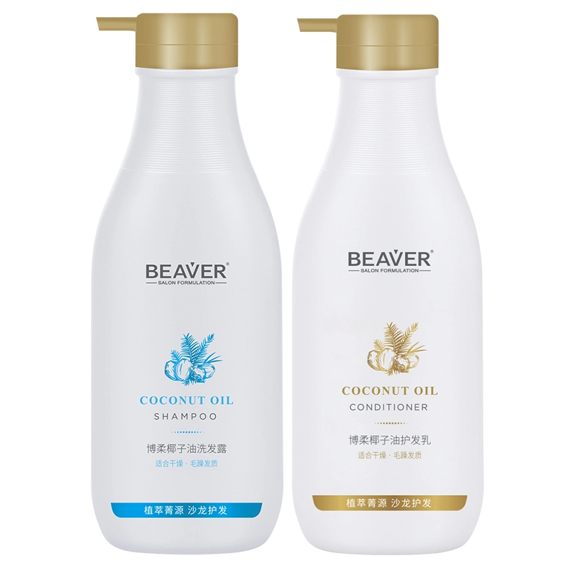 博柔 菁源系列椰子油水润发丝改善毛躁 洗护套装