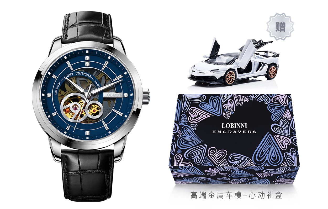 LOBINNI L 5013-X