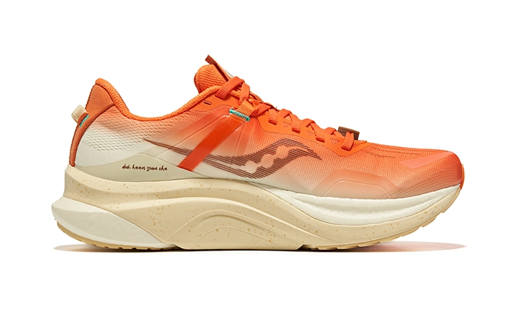 Saucony Tempus