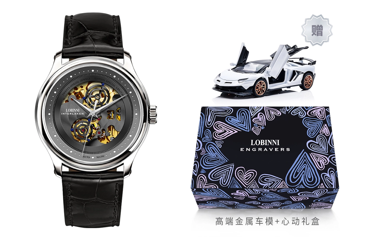 LOBINNI L 5025-B